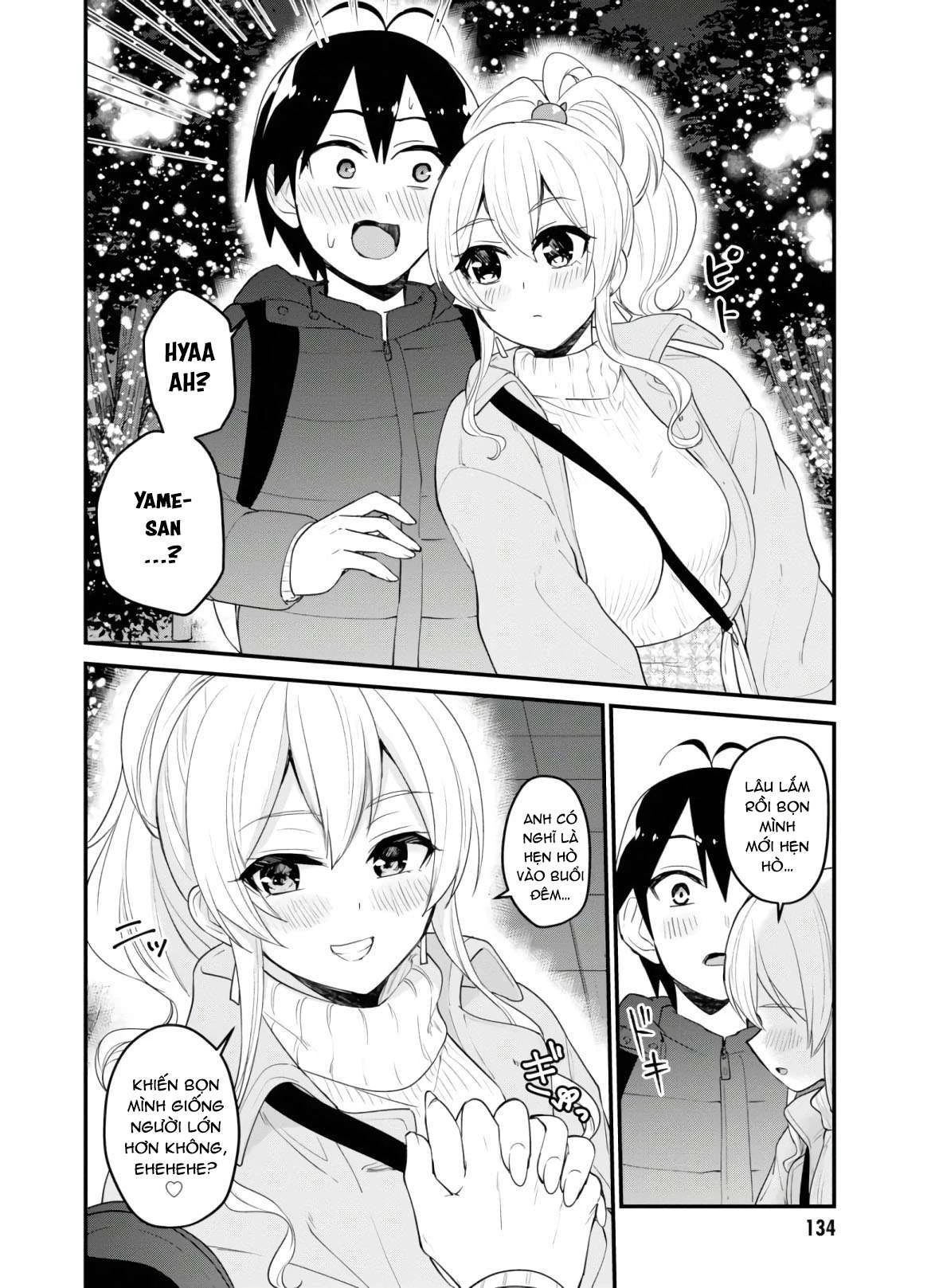 Hajimete No Gal Chapter 96 - 7