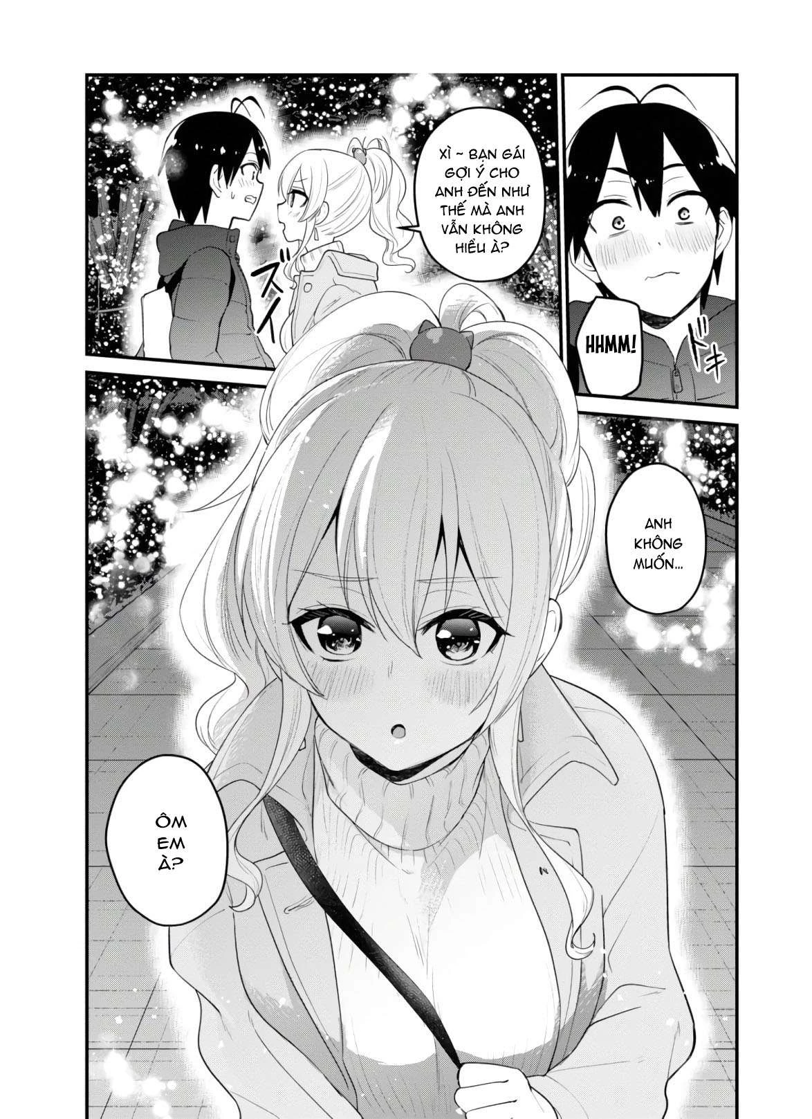 Hajimete No Gal Chapter 96 - 8