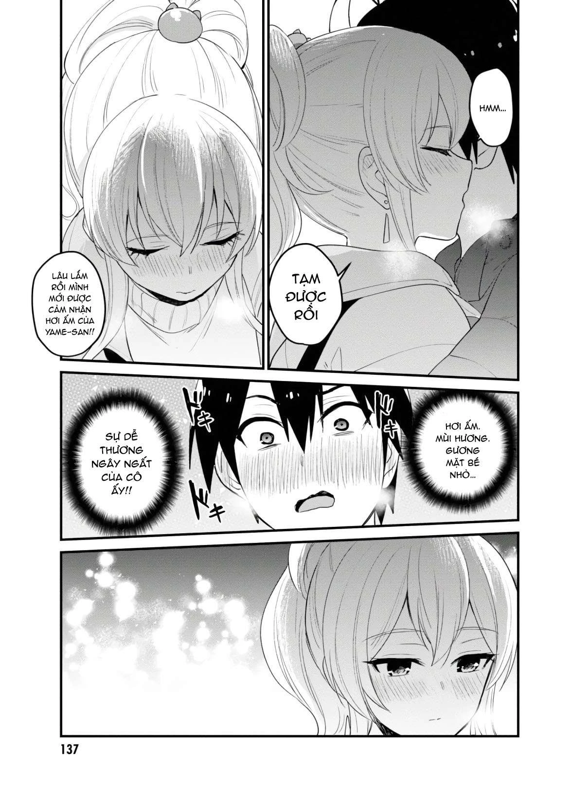 Hajimete No Gal Chapter 96 - 10