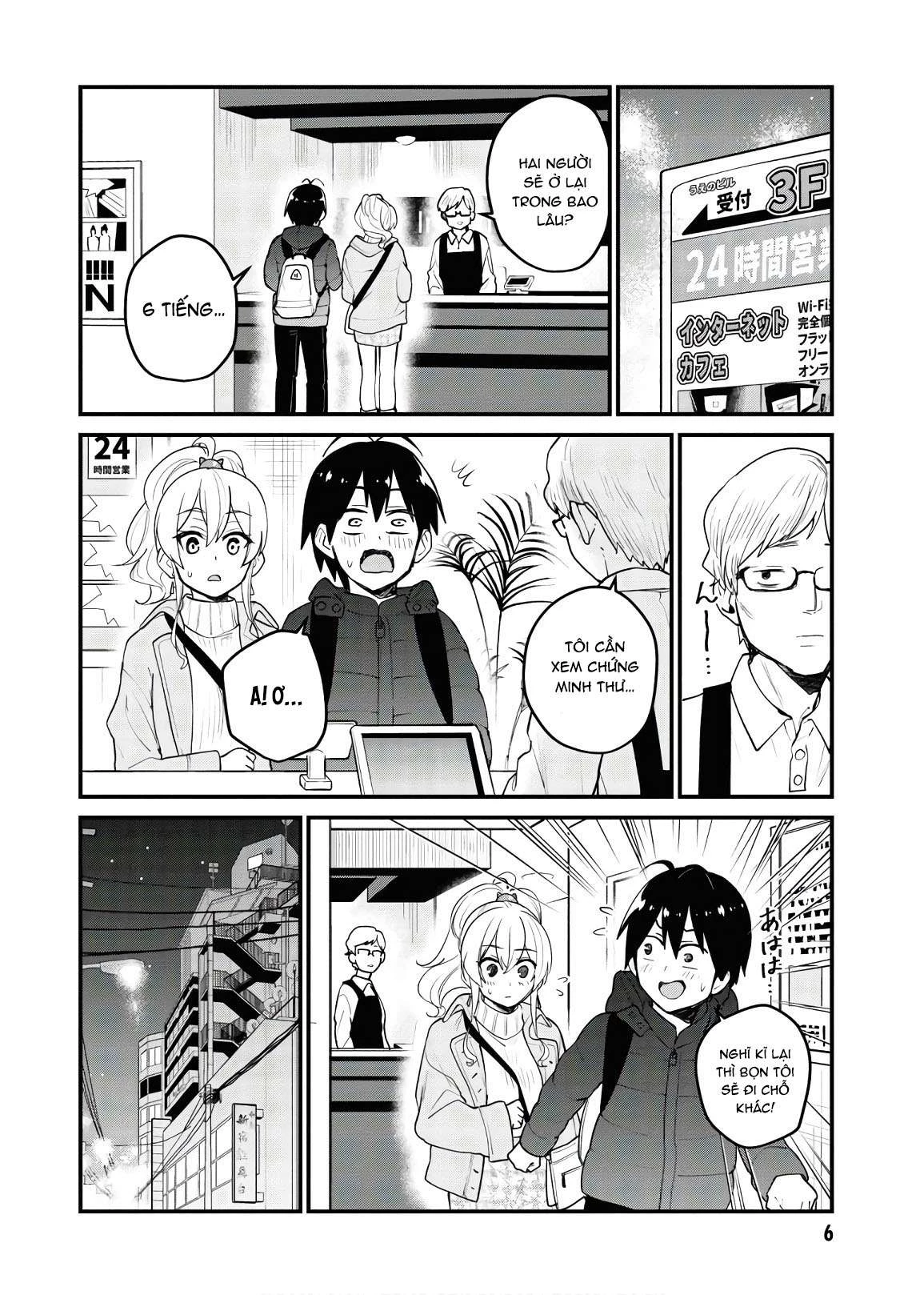 Hajimete No Gal Chapter 97 - 9