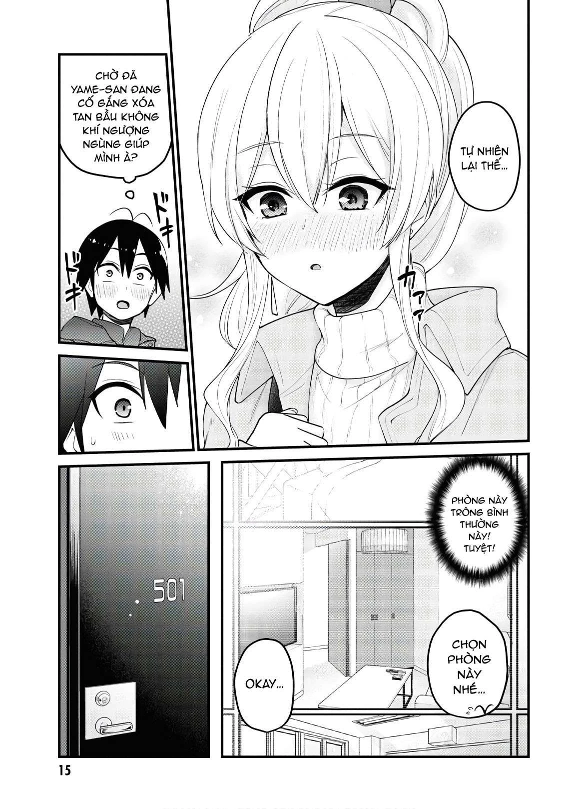 Hajimete No Gal Chapter 97 - 18