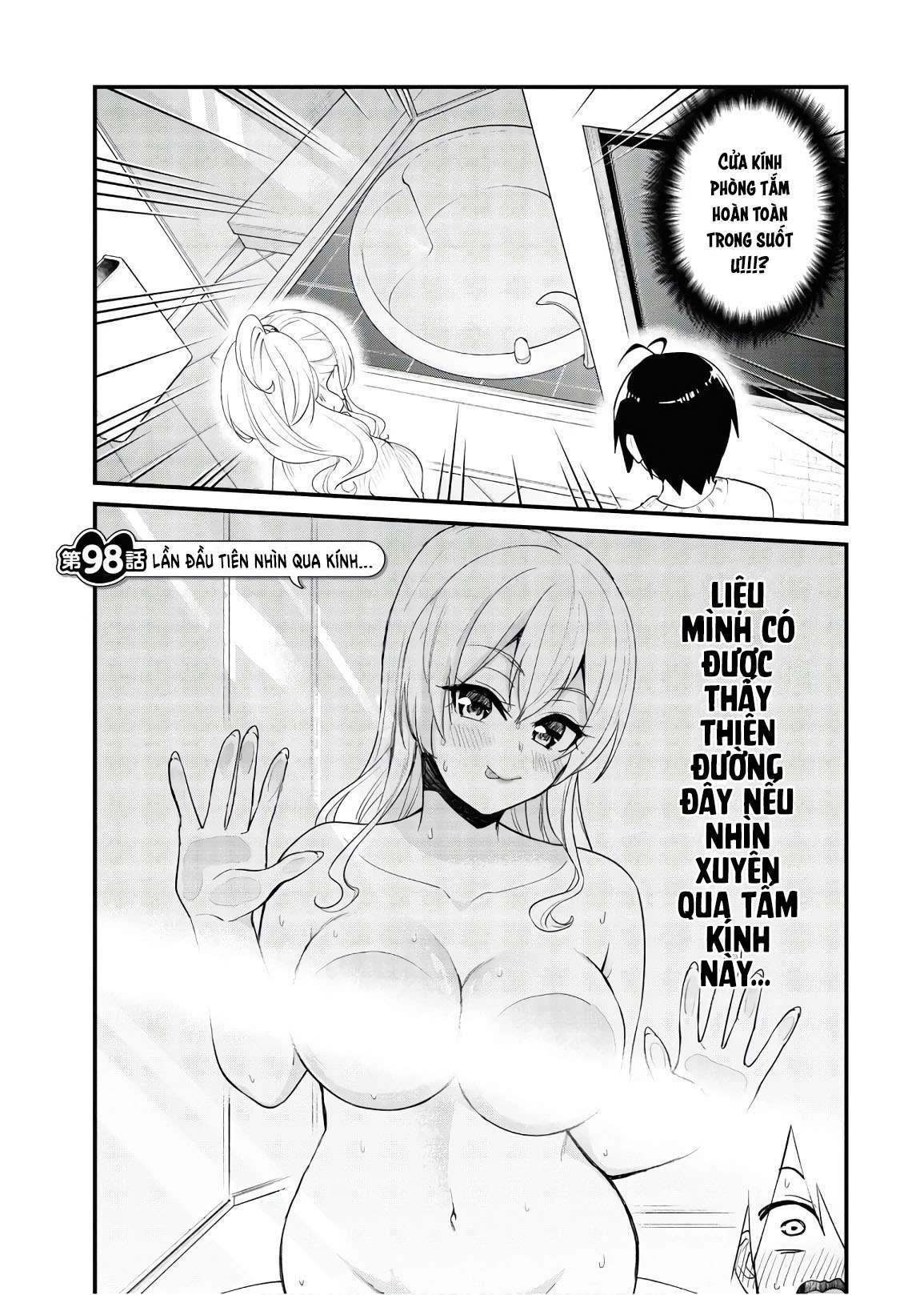 Hajimete No Gal Chapter 98 - 2