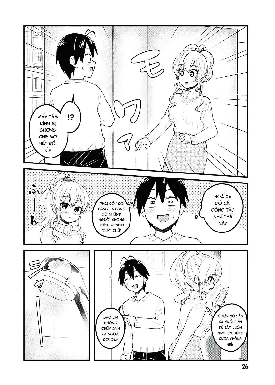 Hajimete No Gal Chapter 98 - 5