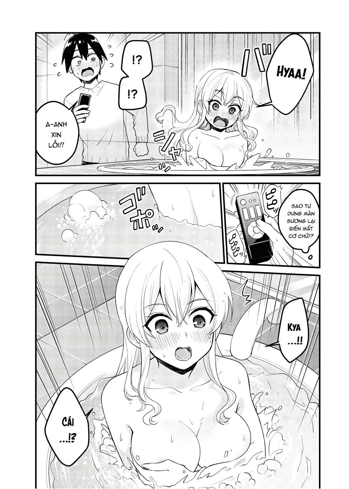 Hajimete No Gal Chapter 98 - 12