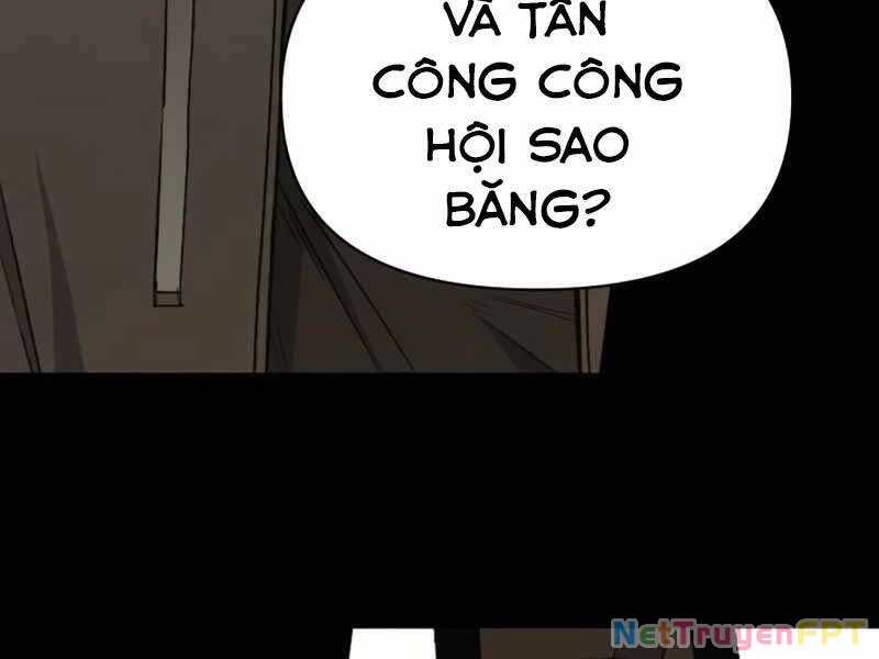 Ta Nhận Được Vật Phẩm Thần Thoại Chapter 3 - 16