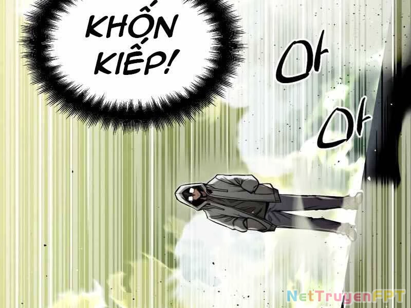 Ta Nhận Được Vật Phẩm Thần Thoại Chapter 3 - 47