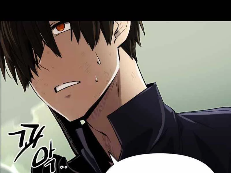 Ta Nhận Được Vật Phẩm Thần Thoại Chapter 3 - 83