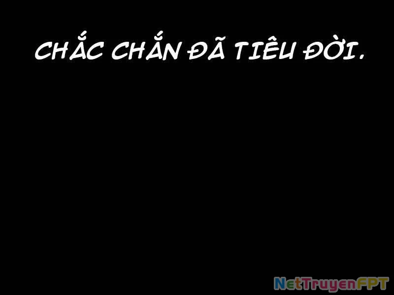 Ta Nhận Được Vật Phẩm Thần Thoại Chapter 3 - 99
