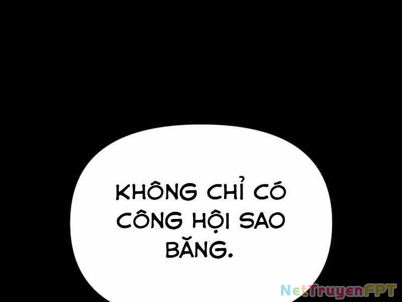 Ta Nhận Được Vật Phẩm Thần Thoại Chapter 3 - 105