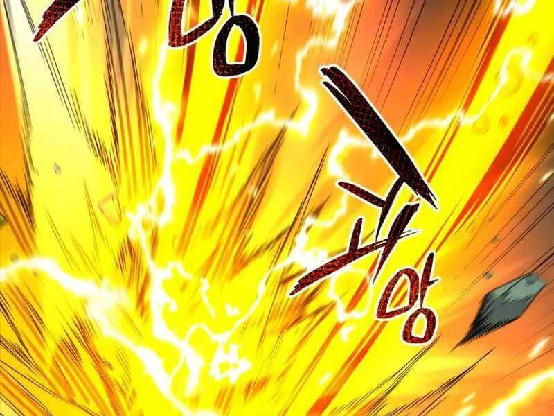 Ta Nhận Được Vật Phẩm Thần Thoại Chapter 3 - 121