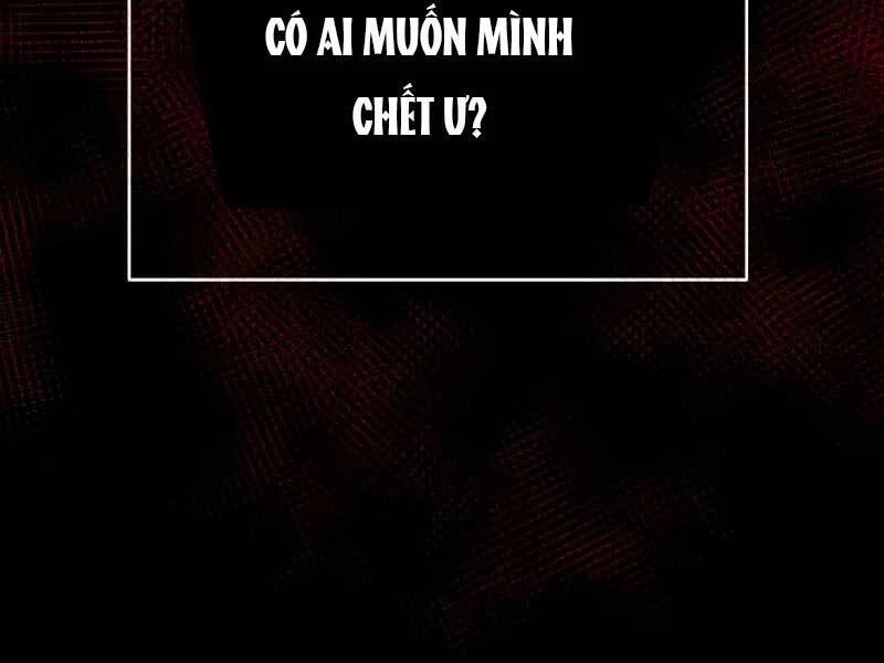 Ta Nhận Được Vật Phẩm Thần Thoại Chapter 3 - 141