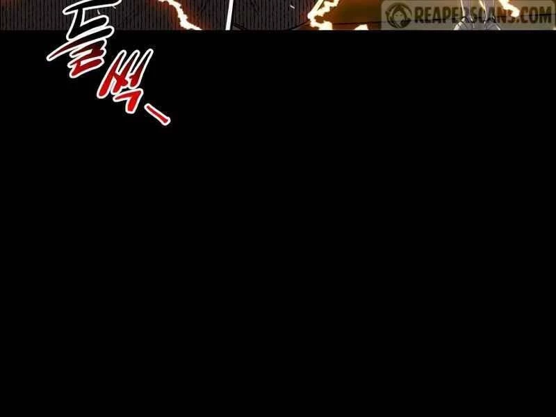 Ta Nhận Được Vật Phẩm Thần Thoại Chapter 3 - 176