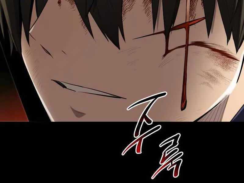 Ta Nhận Được Vật Phẩm Thần Thoại Chapter 3 - 210