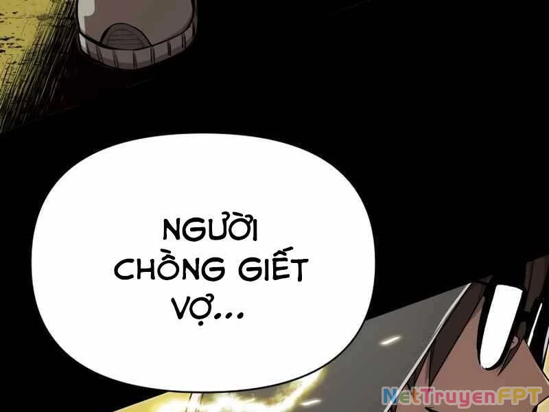 Ta Nhận Được Vật Phẩm Thần Thoại Chapter 3 - 213