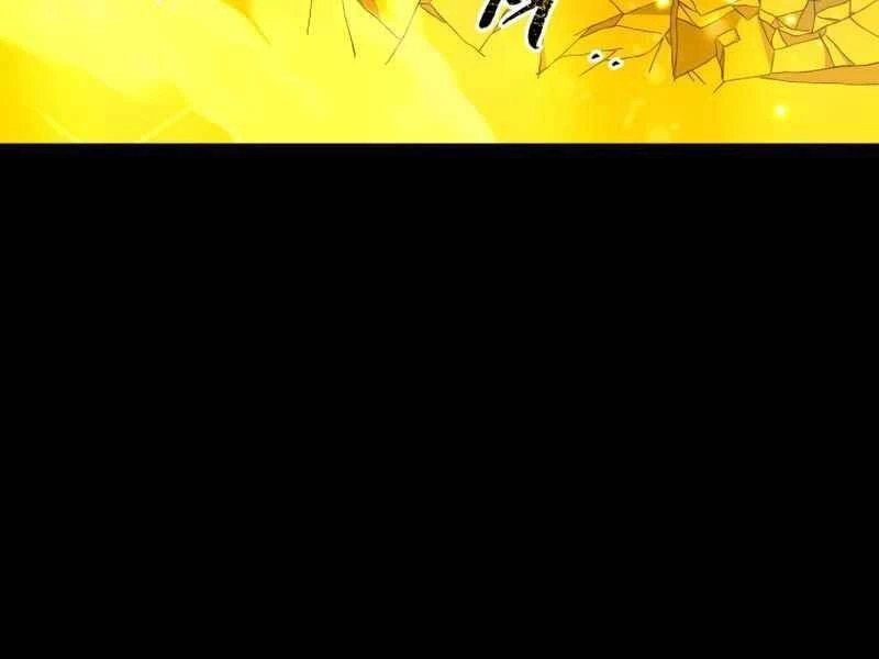 Ta Nhận Được Vật Phẩm Thần Thoại Chapter 3 - 266