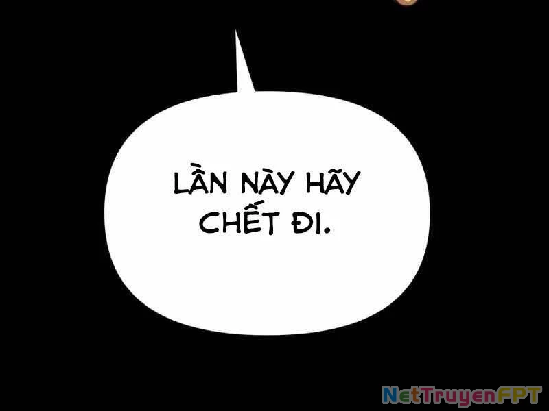 Ta Nhận Được Vật Phẩm Thần Thoại Chapter 3 - 280