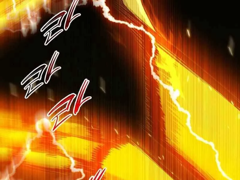 Ta Nhận Được Vật Phẩm Thần Thoại Chapter 3 - 283
