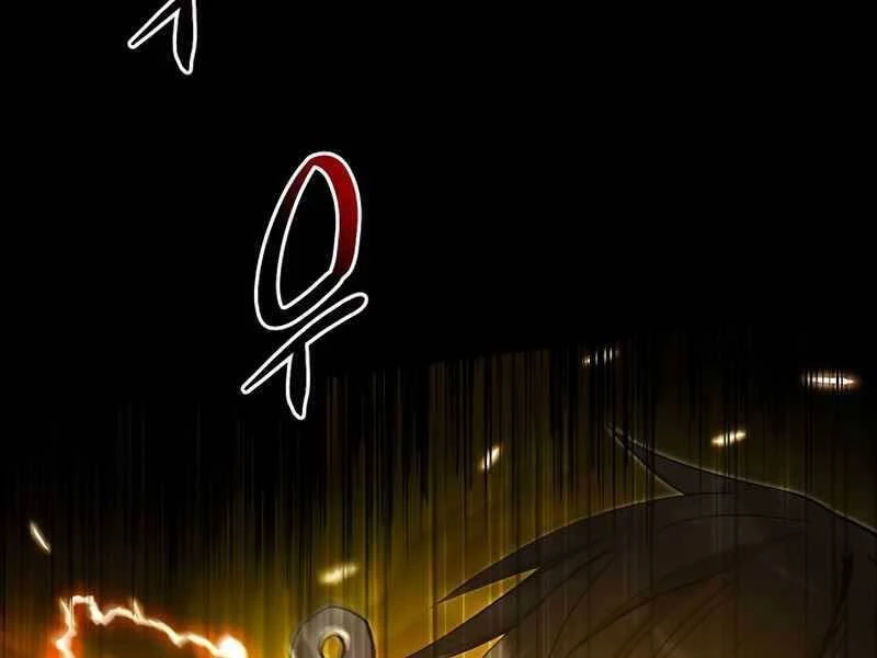 Ta Nhận Được Vật Phẩm Thần Thoại Chapter 3 - 291