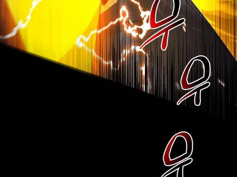 Ta Nhận Được Vật Phẩm Thần Thoại Chapter 3 - 293