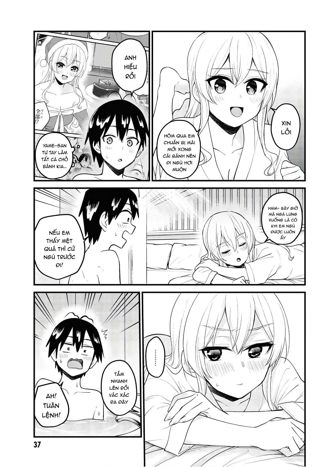 Hajimete No Gal Chapter 99 - 4