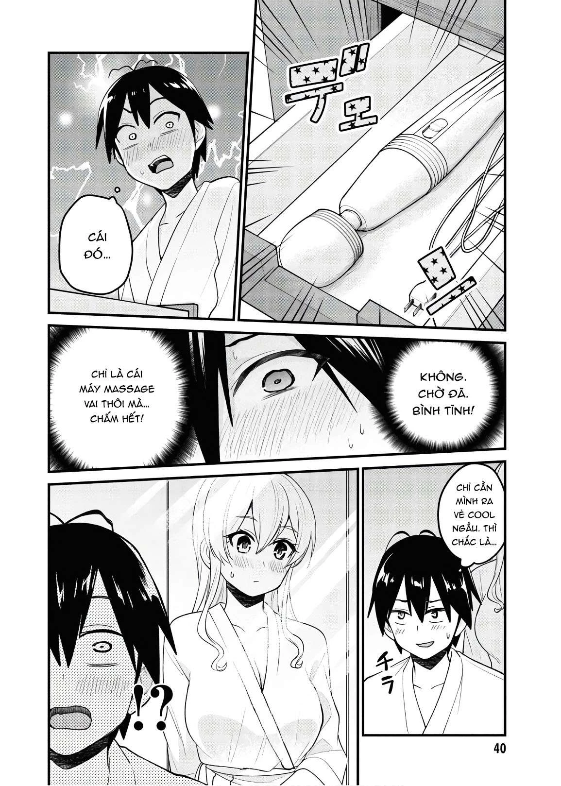 Hajimete No Gal Chapter 99 - 7