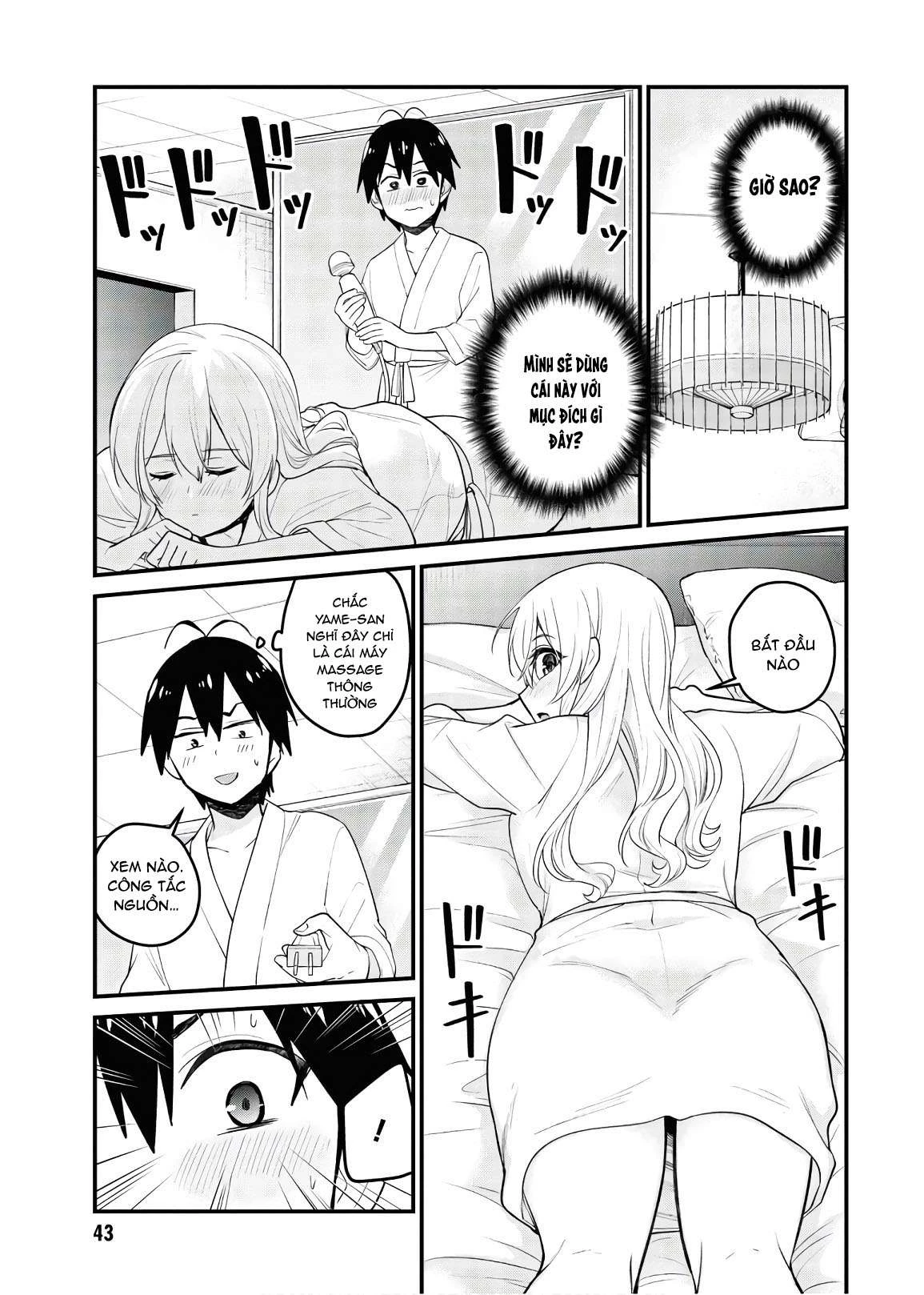 Hajimete No Gal Chapter 99 - 10