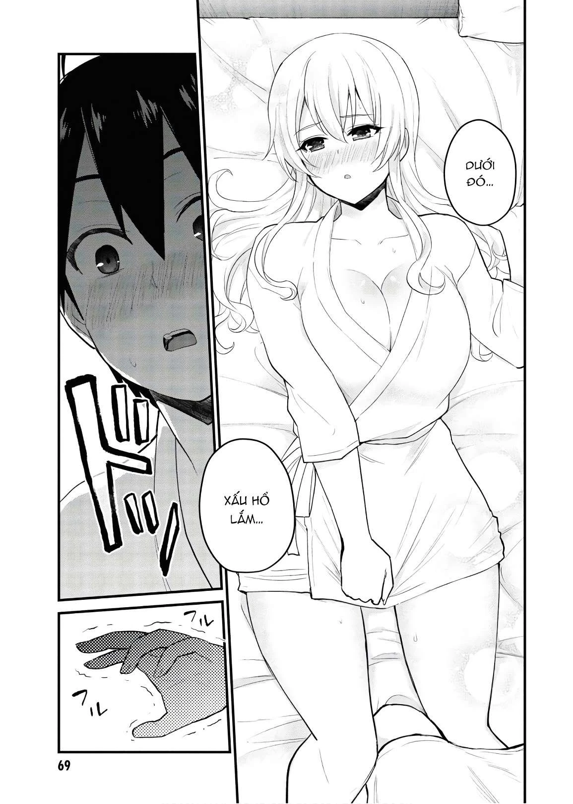 Hajimete No Gal Chapter 100 - 18