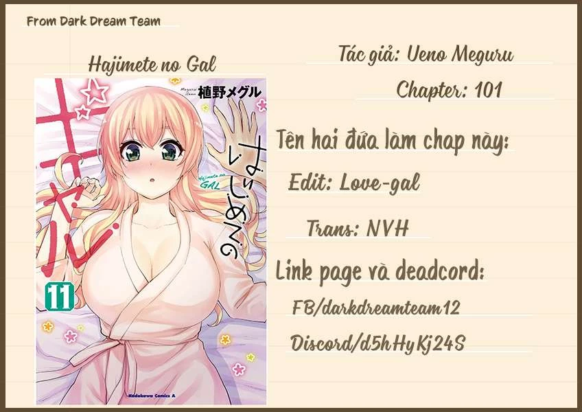 Hajimete No Gal Chapter 101 - 1