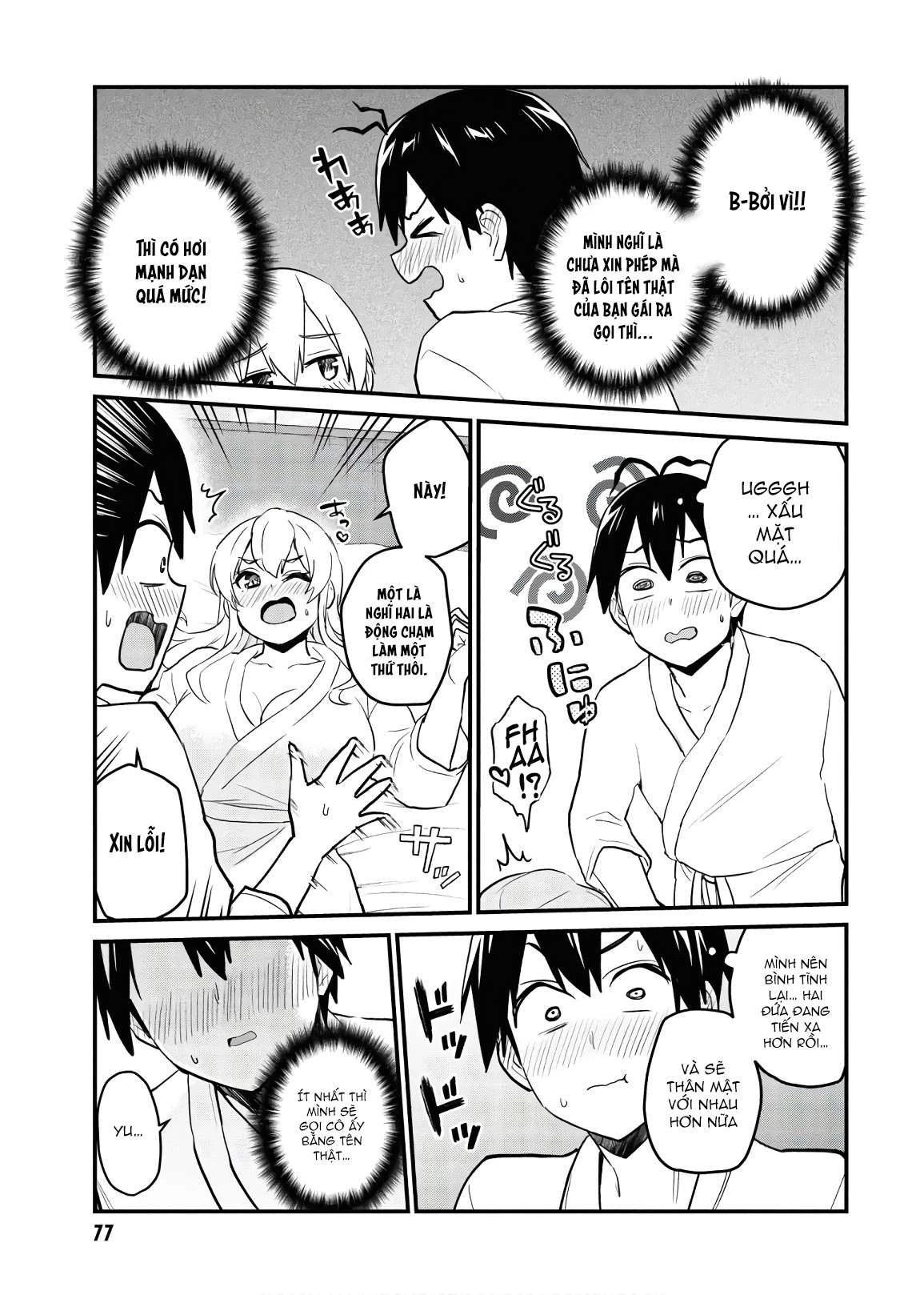 Hajimete No Gal Chapter 101 - 4