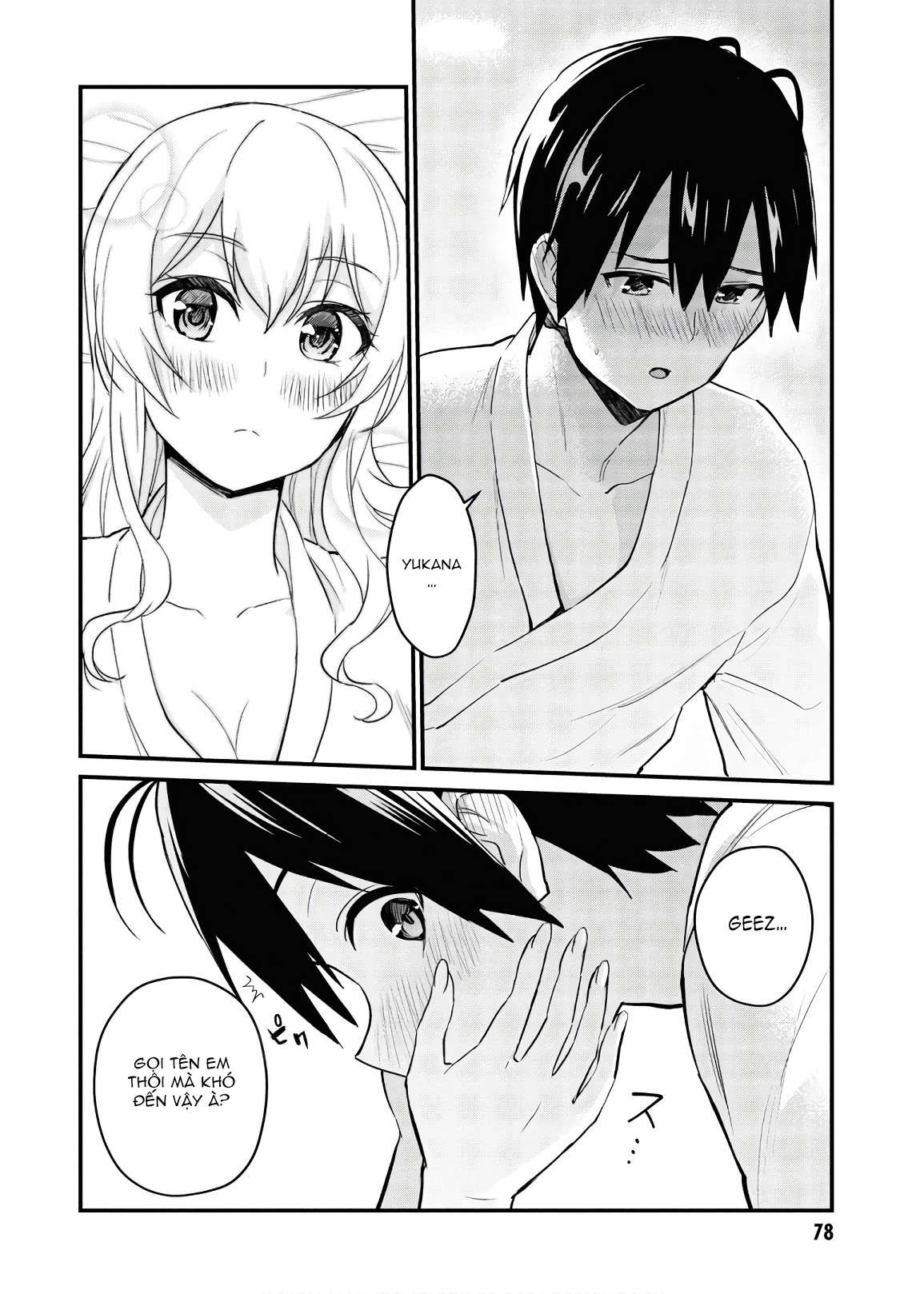 Hajimete No Gal Chapter 101 - 5