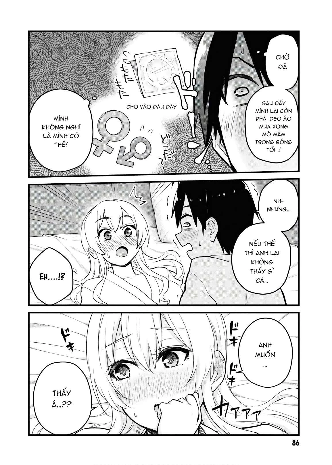 Hajimete No Gal Chapter 101 - 13