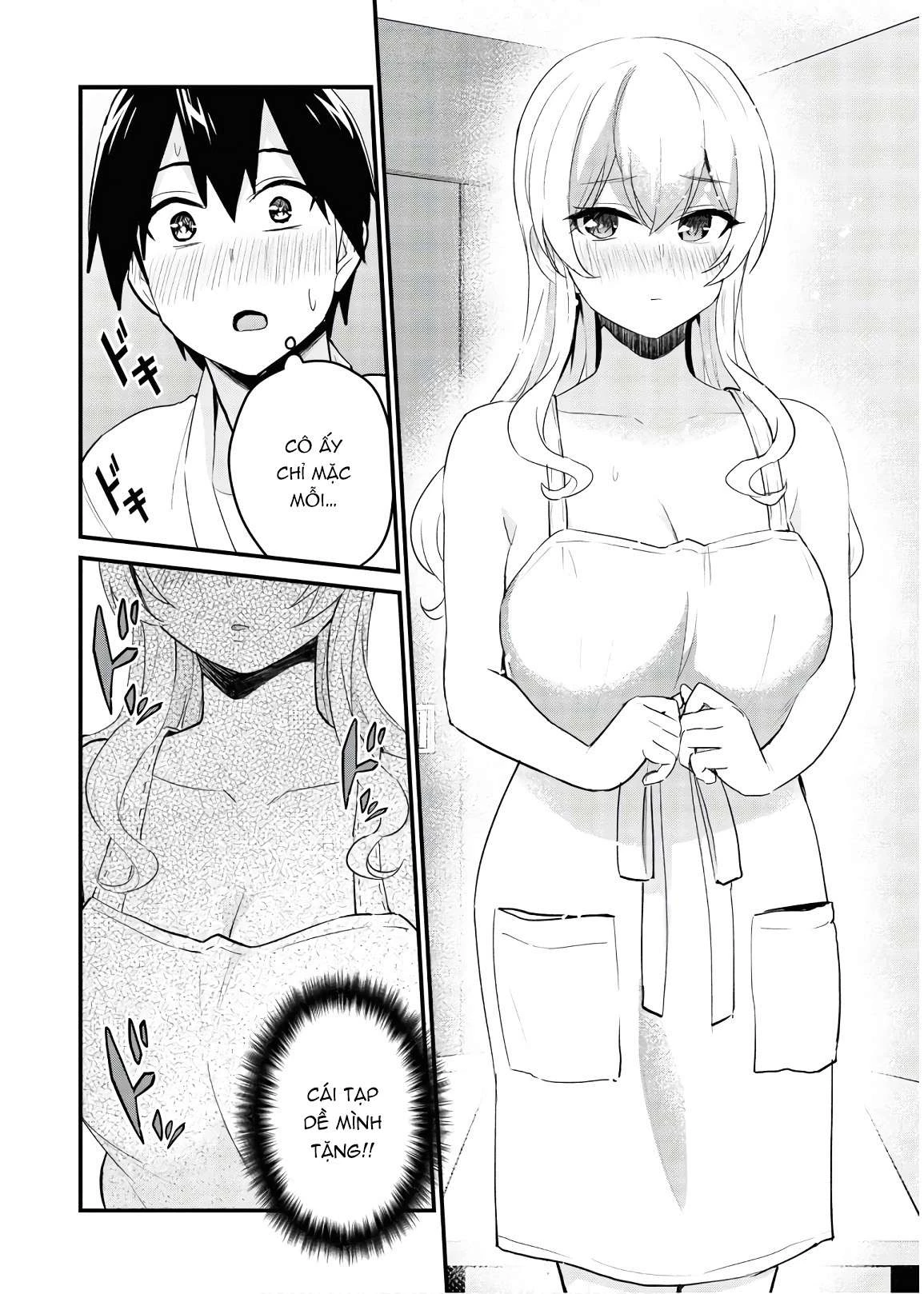 Hajimete No Gal Chapter 102 - 3