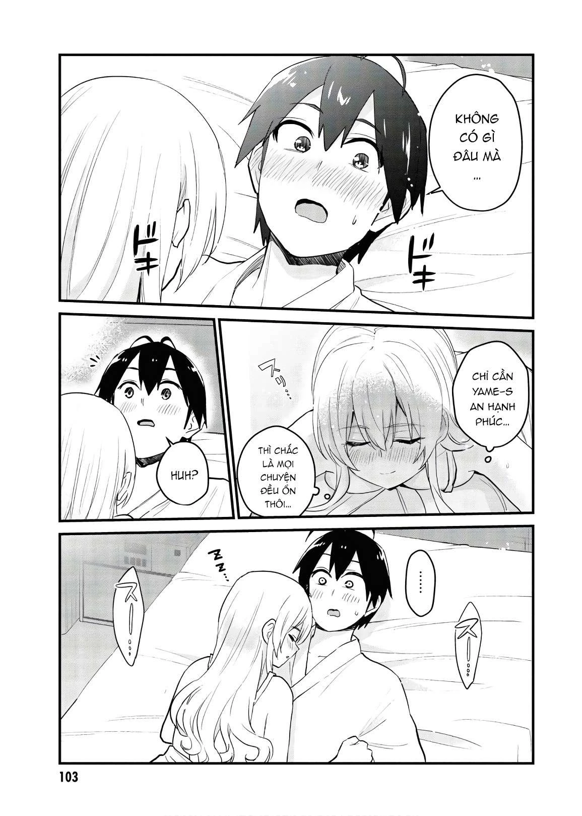 Hajimete No Gal Chapter 102 - 14