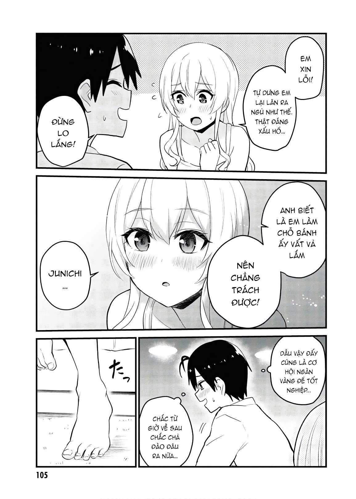 Hajimete No Gal Chapter 102 - 16