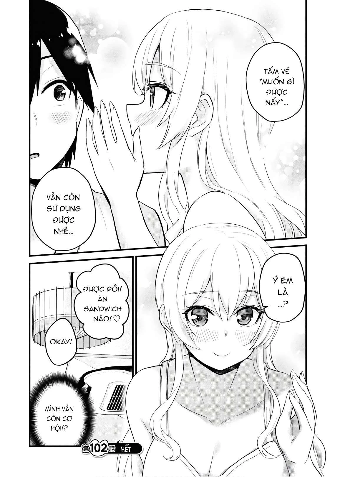 Hajimete No Gal Chapter 102 - 17