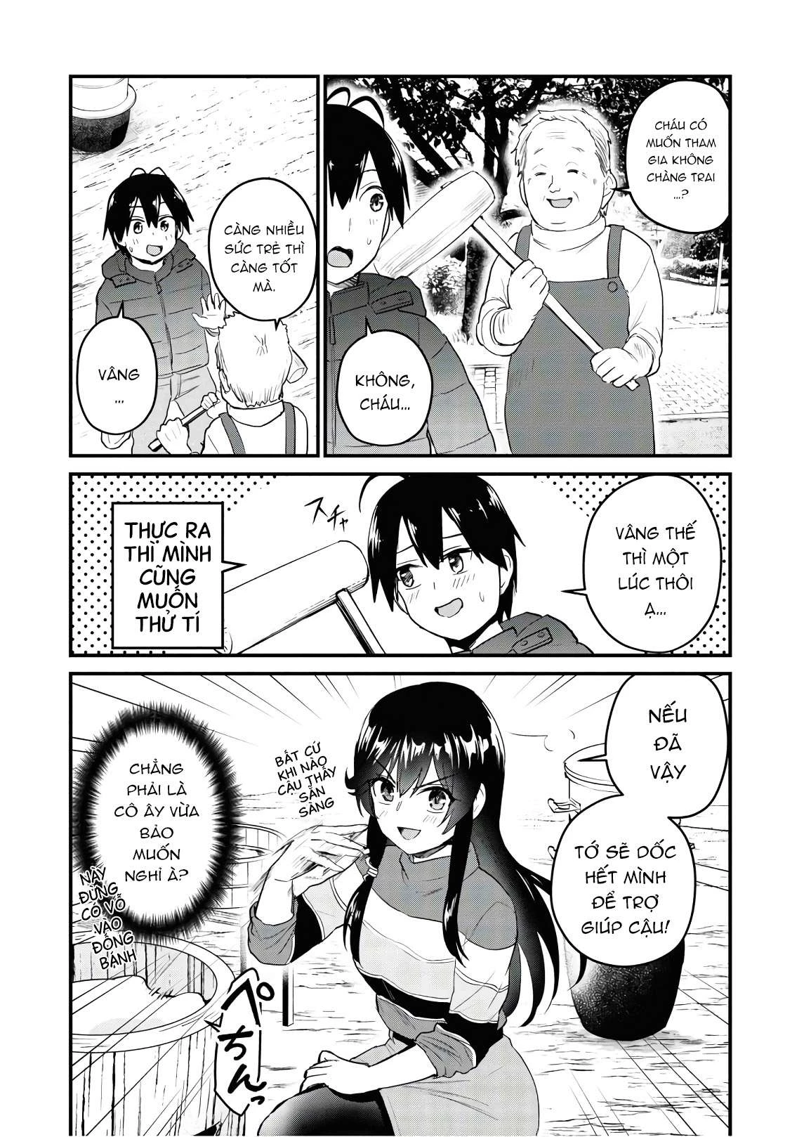 Hajimete No Gal Chapter 103 - 9