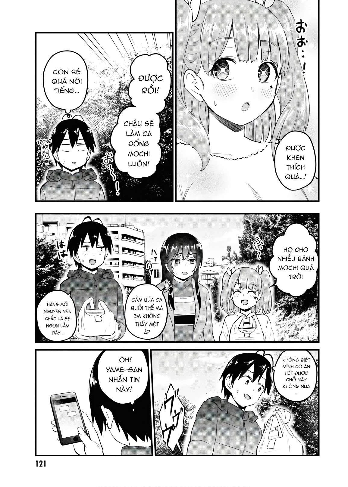 Hajimete No Gal Chapter 103 - 14