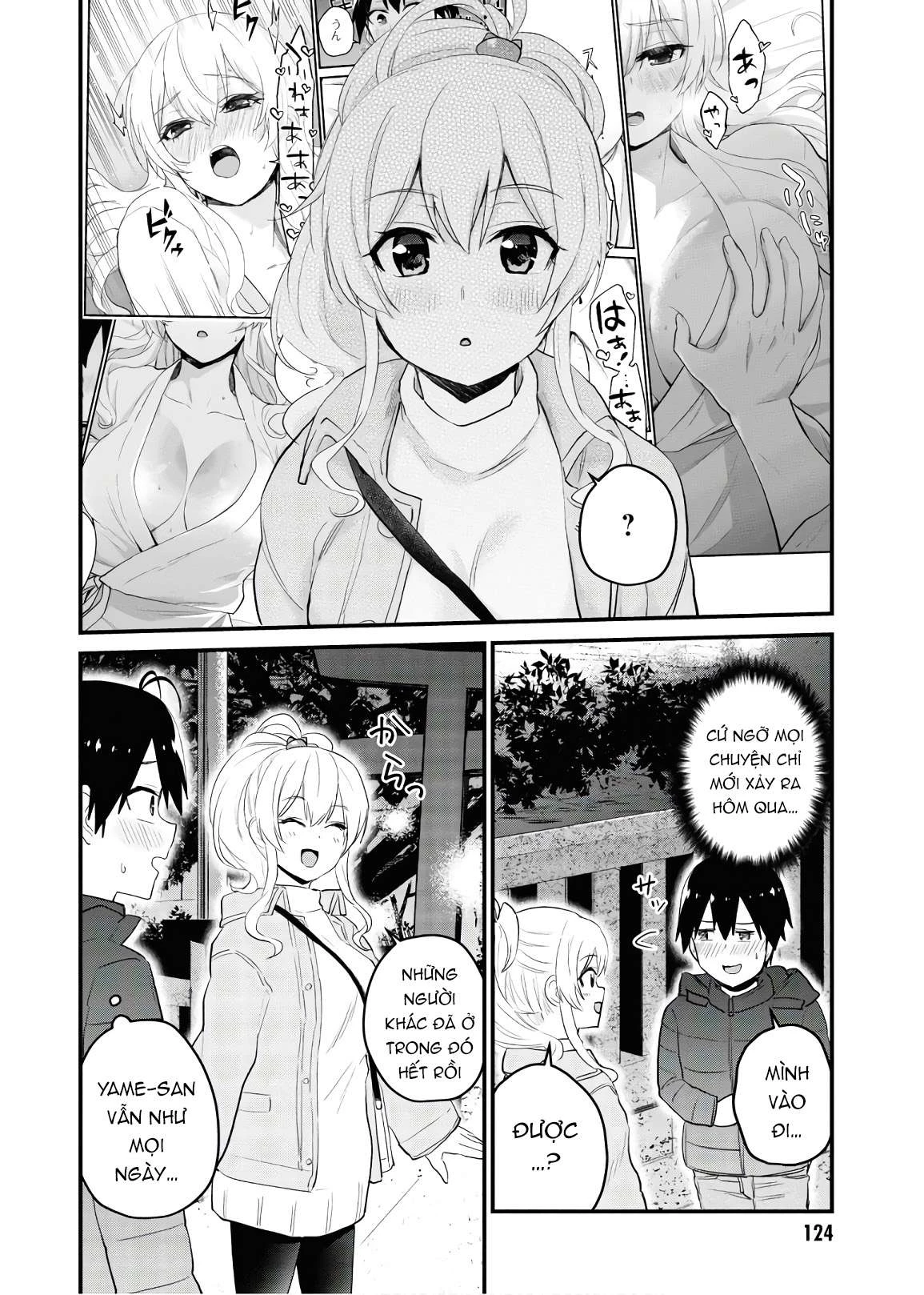 Hajimete No Gal Chapter 104 - 3