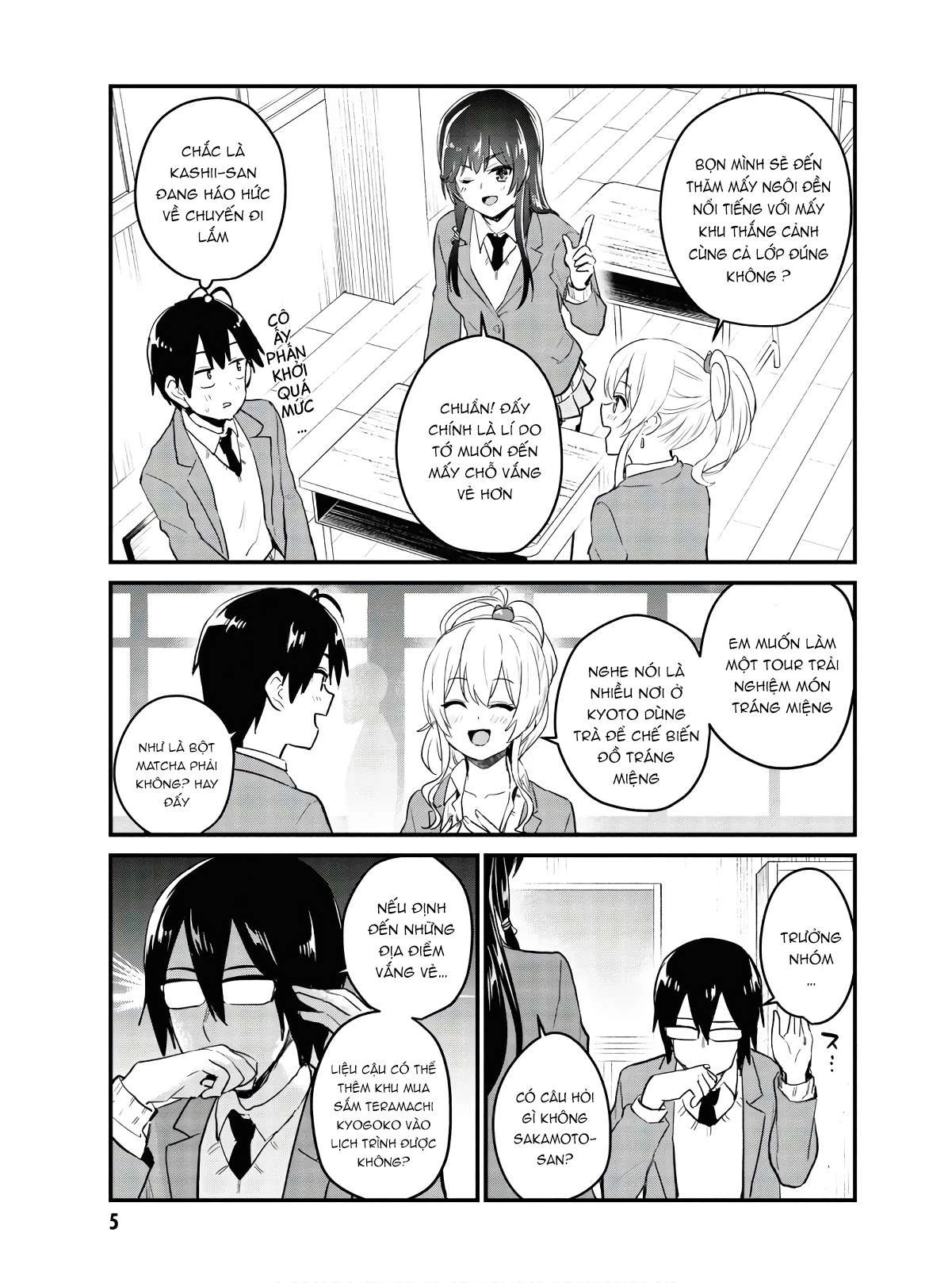 Hajimete No Gal Chapter 105 - 8