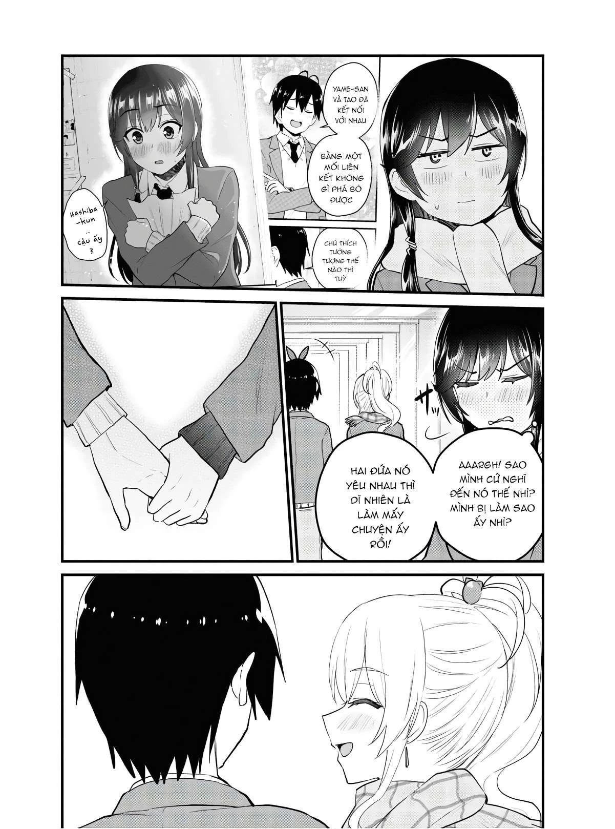 Hajimete No Gal Chapter 106 - 9