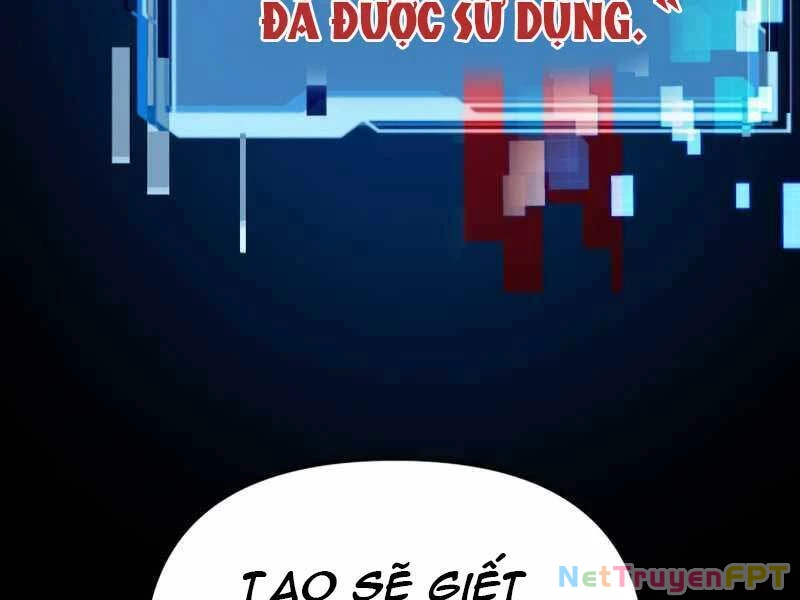 Ta Nhận Được Vật Phẩm Thần Thoại Chapter 3.5 - 26
