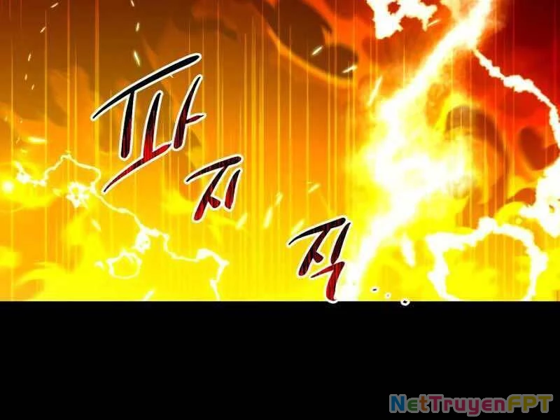 Ta Nhận Được Vật Phẩm Thần Thoại Chapter 3.5 - 33