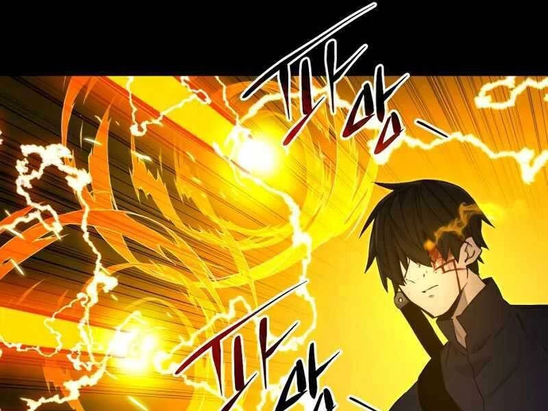 Ta Nhận Được Vật Phẩm Thần Thoại Chapter 3.5 - 73