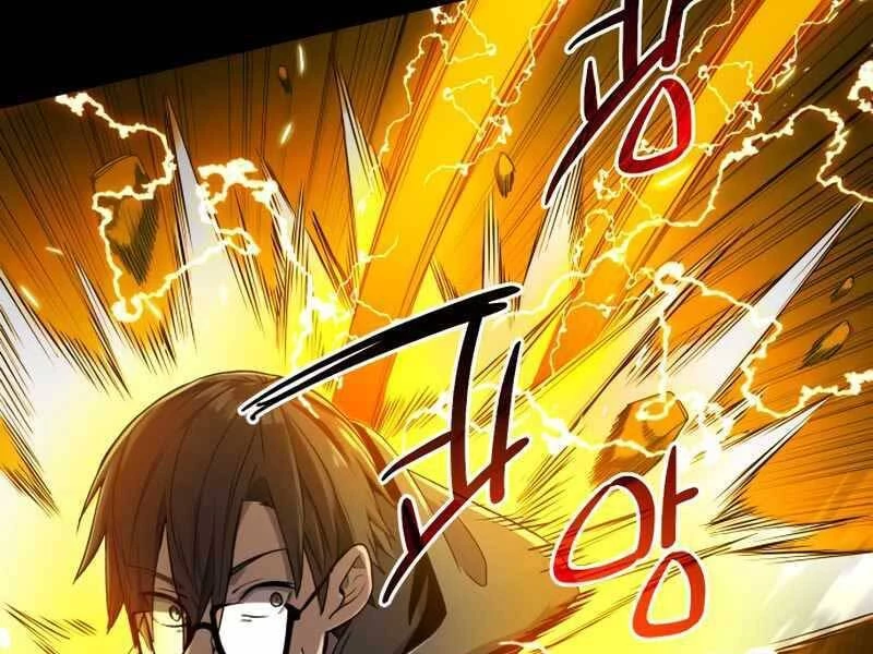 Ta Nhận Được Vật Phẩm Thần Thoại Chapter 3.5 - 75