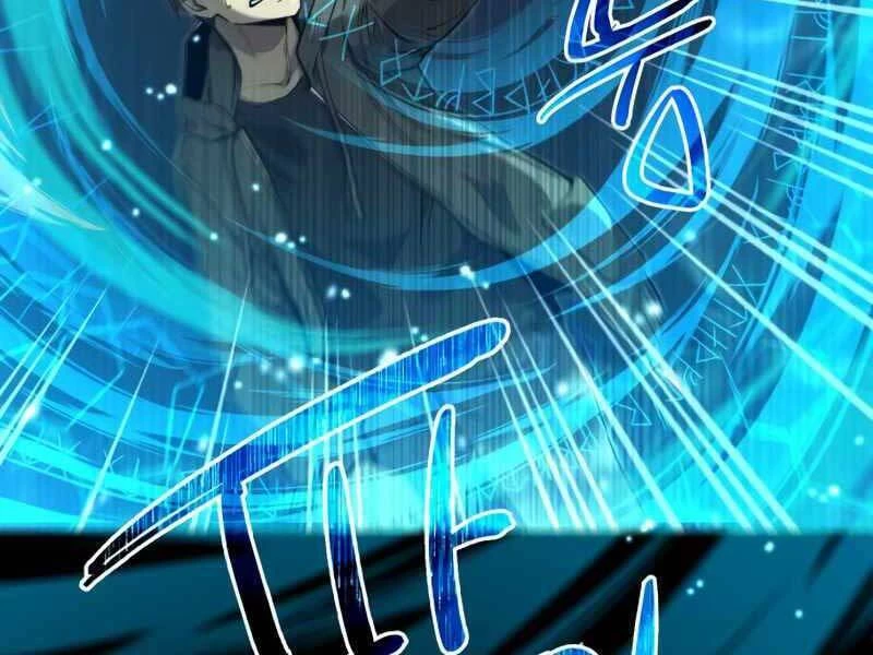 Ta Nhận Được Vật Phẩm Thần Thoại Chapter 3.5 - 106
