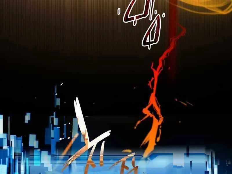 Ta Nhận Được Vật Phẩm Thần Thoại Chapter 3.5 - 113