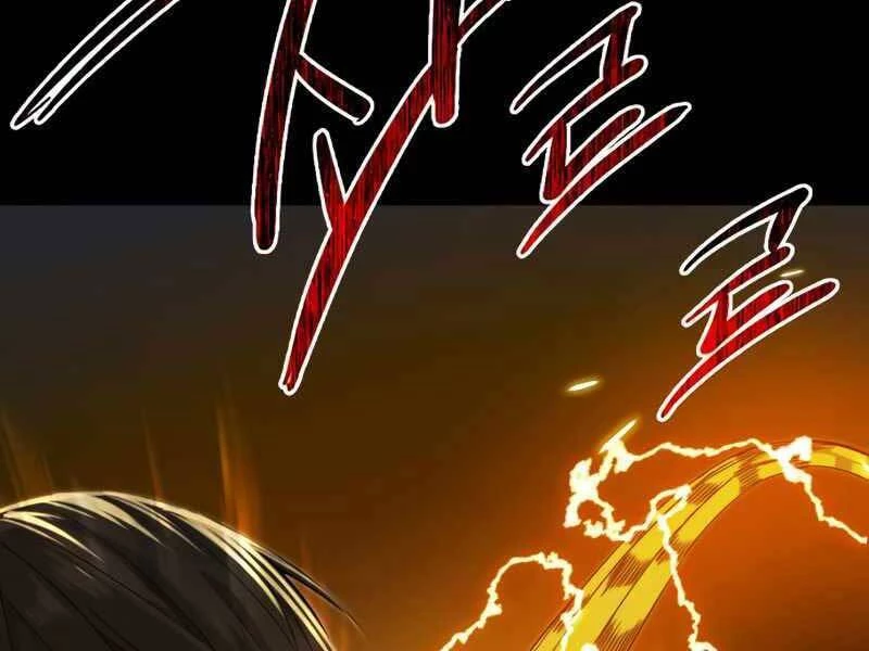 Ta Nhận Được Vật Phẩm Thần Thoại Chapter 3.5 - 146