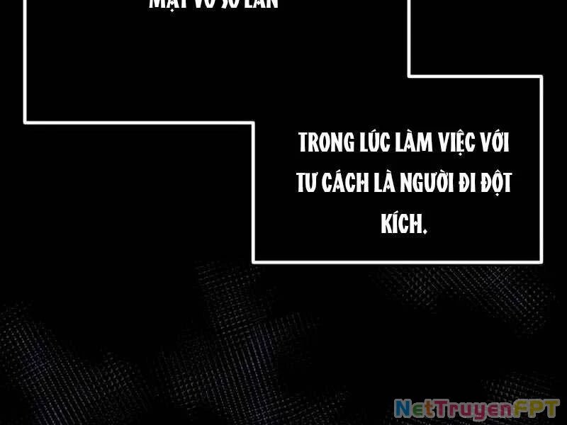 Ta Nhận Được Vật Phẩm Thần Thoại Chapter 3.5 - 174