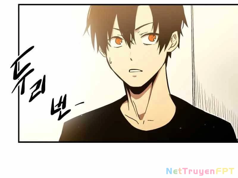Ta Nhận Được Vật Phẩm Thần Thoại Chapter 3.5 - 246