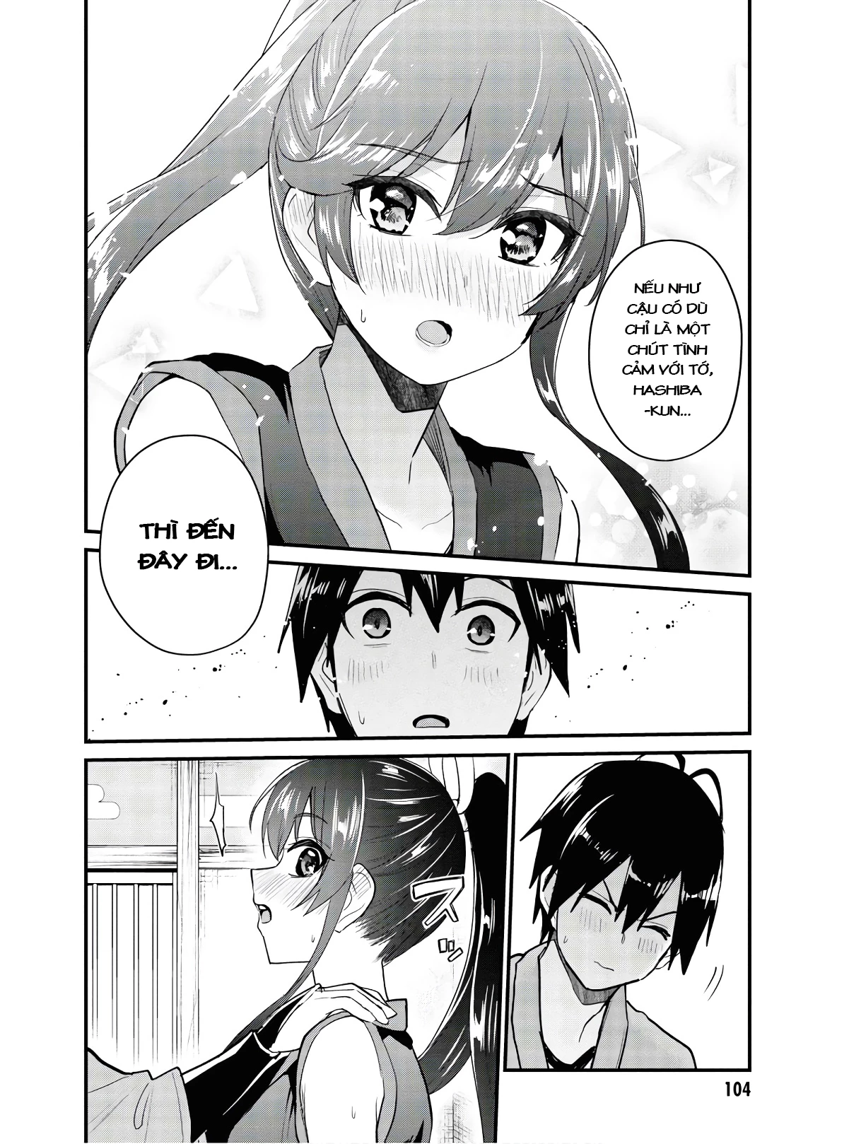 Hajimete No Gal Chapter 110 - 15